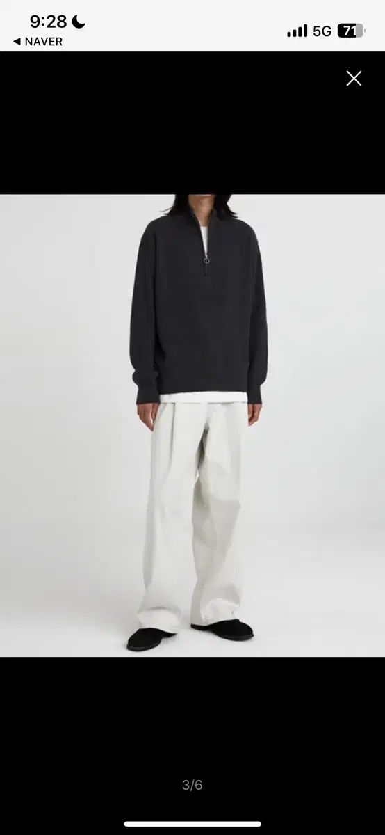 ユース ハーフニート ハーフジップ グリーン S