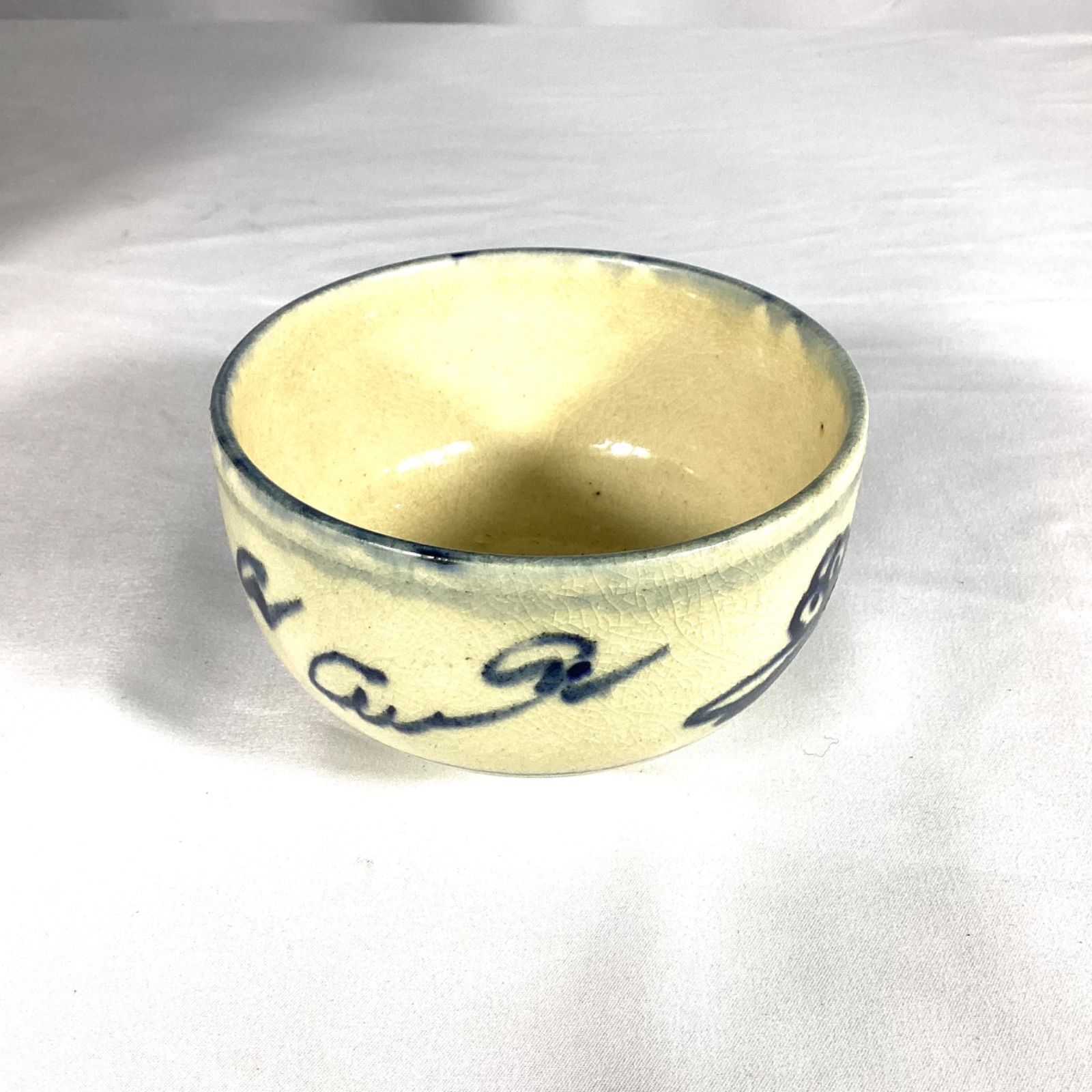 茶道具 7点セット 晴峰 木箱入り - メルカリ