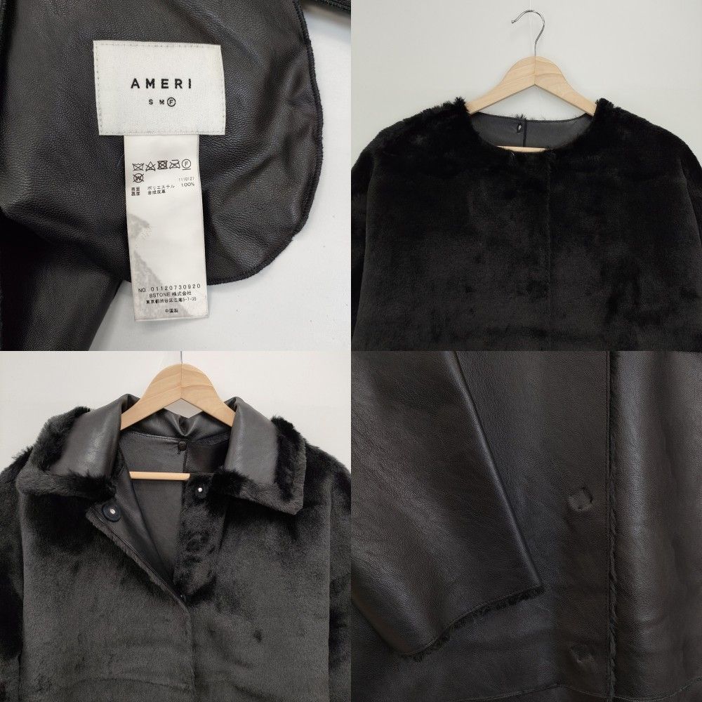 Ameri VINTAGE メニーウェイフェイクボアコート 定価31900円 合皮