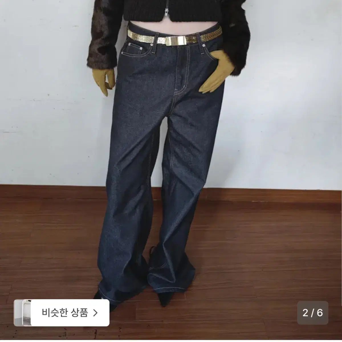 オーバーデューフ ロー ワイド デニム パンツ