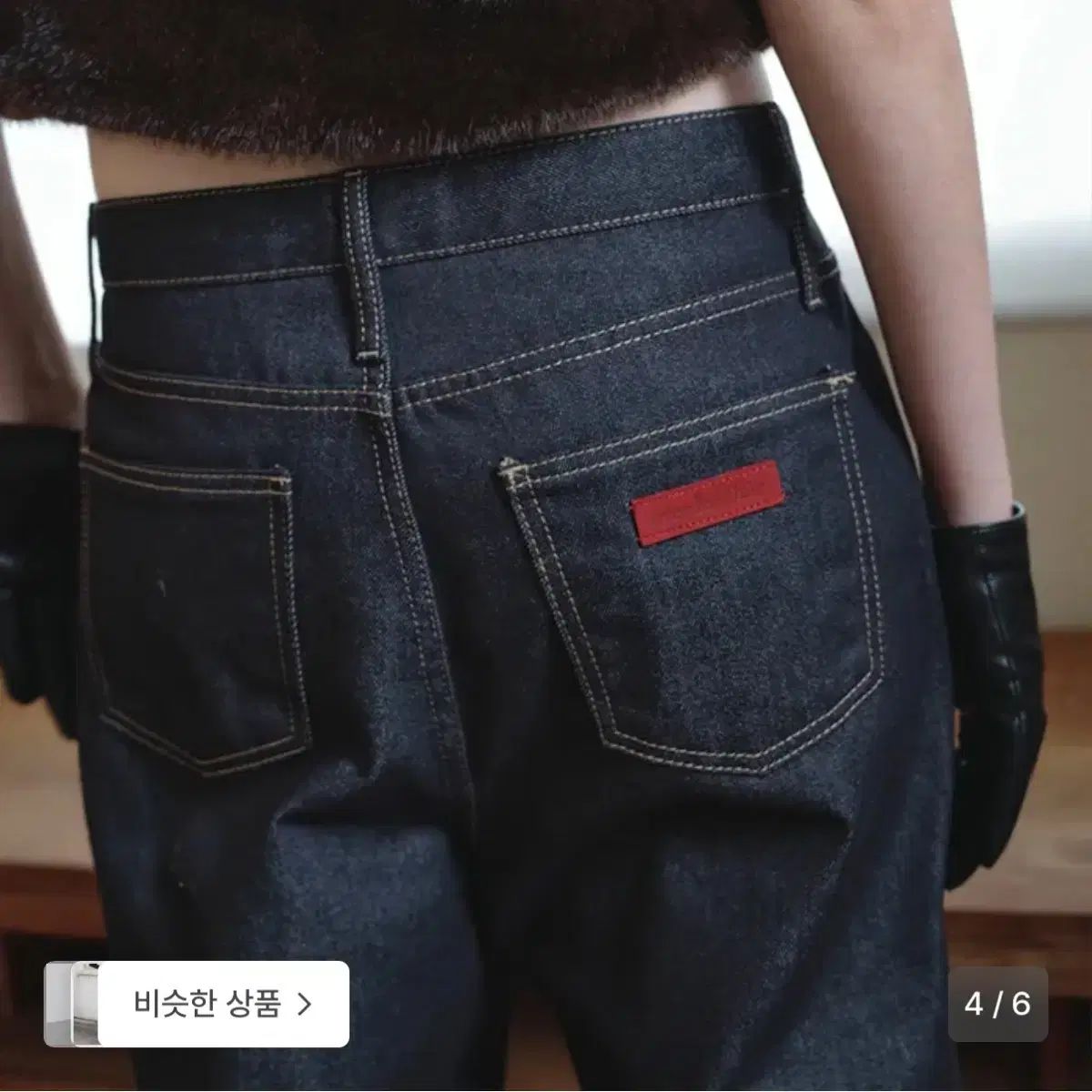 オーバーデューフ ロー ワイド デニム パンツ GINKGOPHARMACY_COM