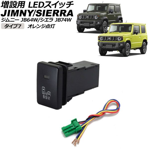 桃園 珍品！ 鯖とさざゑ 色紙絵（日本画）