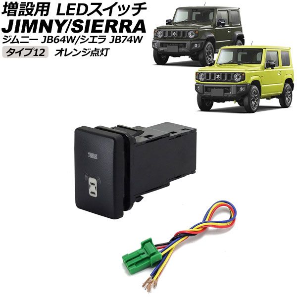 メガシャキ シャニマス 目覚まし時計 当選品 田中摩美々 黛冬優子 斑鳩ルカ