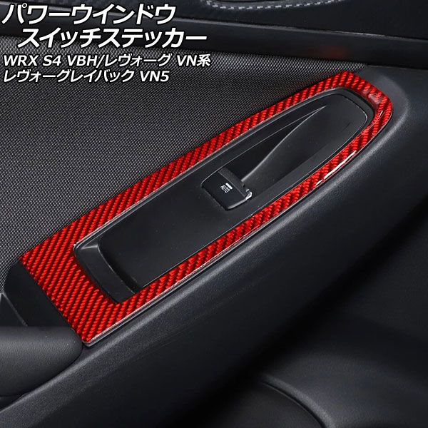 公式 UD パーフェクト クオン 専用 フロント テーブル A type