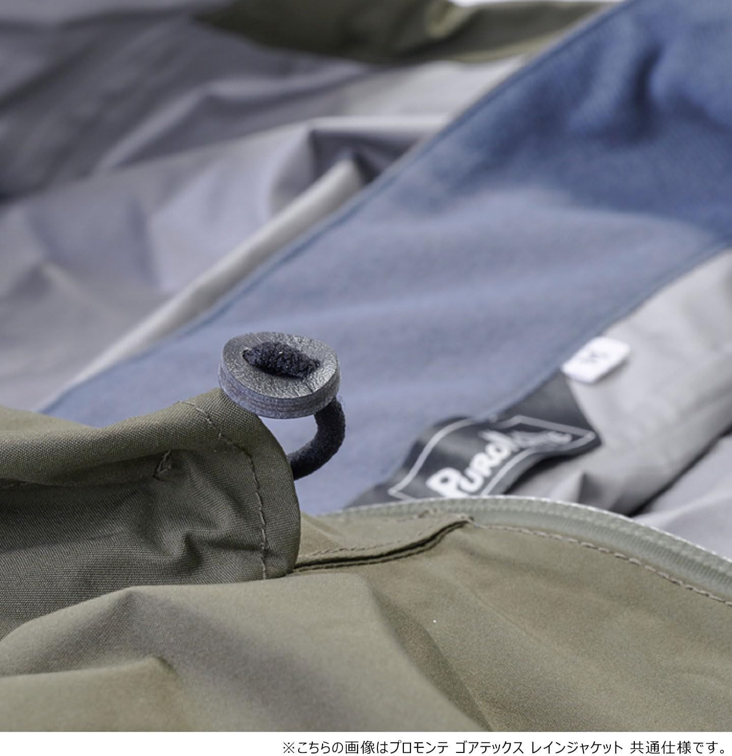 【ぜひ、お見逃しなく】 プロモンテ キングサイズ ゴアテックス Pライトプラス レインスーツ SR150M コンパクトな