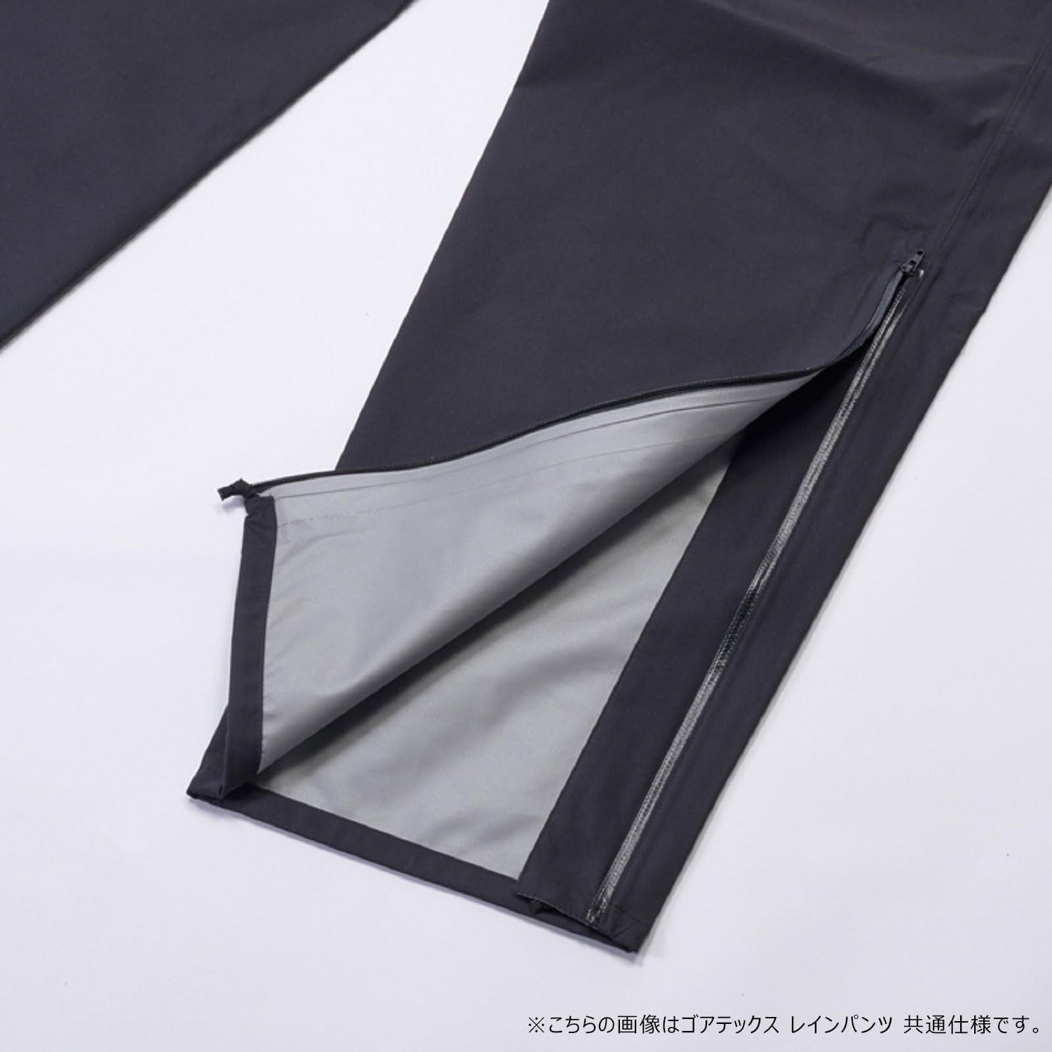 レインスーツ SR150M