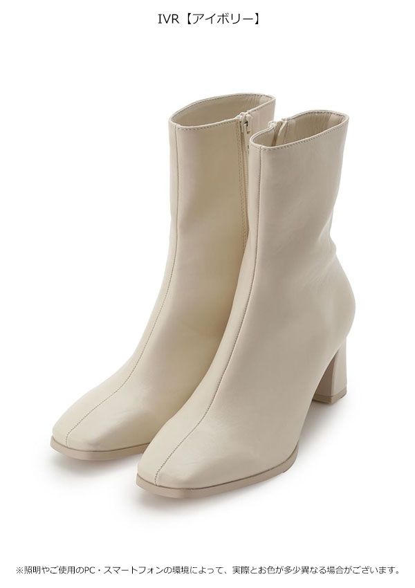 スナイデル SNIDEL 靴 25秋冬 フィットショートブーツ シューズ スクエアトゥ ギフト swgs 255610