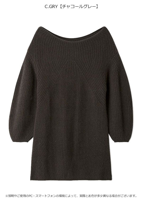 10 OFF スナイデル SNIDEL ワンピース 25秋冬 ラクーンミニニットワンピース ミニ丈 長袖 swno 255013