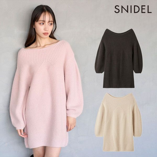 10 OFF スナイデル SNIDEL ワンピース 25秋冬 ラクーンミニニットワンピース ミニ丈 長袖 swno255013