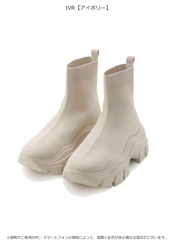 10 OFF スナイデル SNIDEL 靴 25秋冬 スニーカーソールショートブーツ ミドルカット ラバーブーツ swgs255614