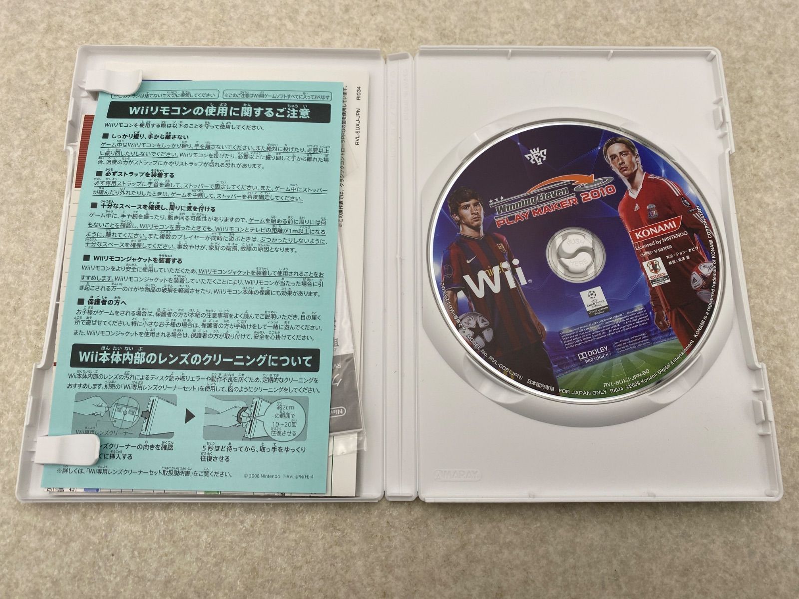 ウイニングイレブン プレーメーカー2010 クラシックコントローラ同梱版 Wii ◇ウイニングイレブン プレーメーカー 2010 クラッシックコントローラ