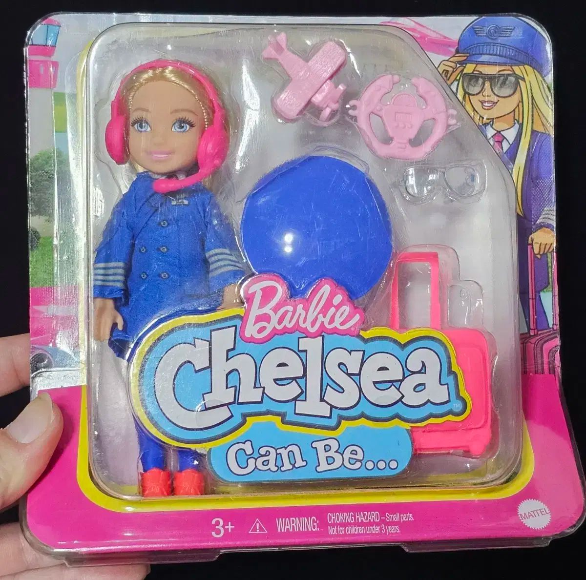 未開封 バービー チェルシー 職業 パイロット ぬいぐるみ