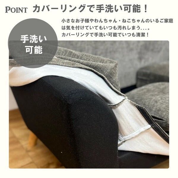  カバーリング 2人掛けソファ ポケットコイル入 SO LIK GY 後藤家具物産 リネン北欧 2人掛け 3人掛けソファ ソファ ソファベッド