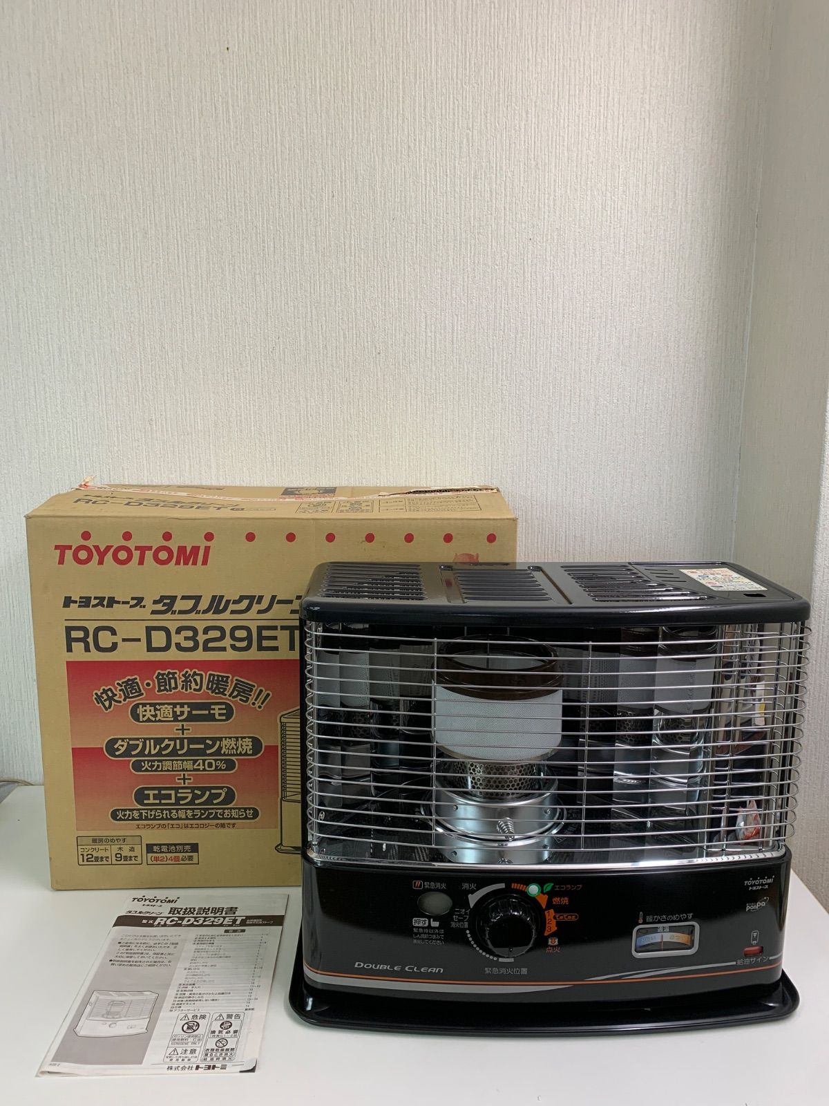 フォロー割対象商品 トヨトミ 石油ストーブ RC D 329 ET B 2010年製