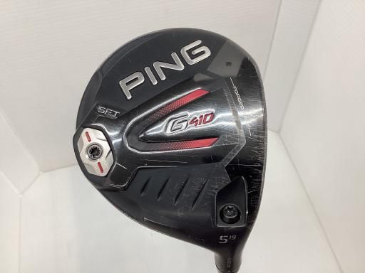 万年青鉢 華作 プラチナ雷紋 最も安い 3.3号 直径10.1cm高さ9.2cm