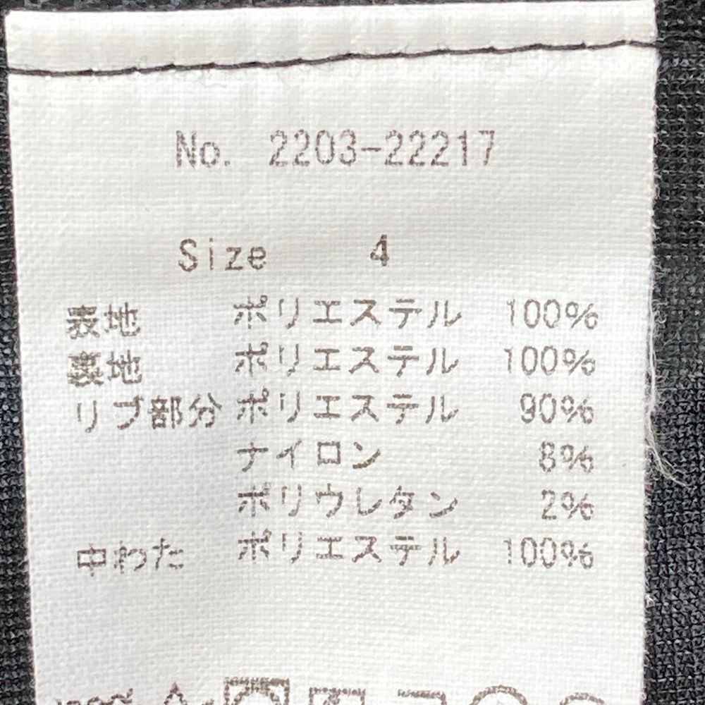 サイズ：4 CPG GOLF シーピージーゴルフ ; 蓄熱 中綿スニード ブルゾン