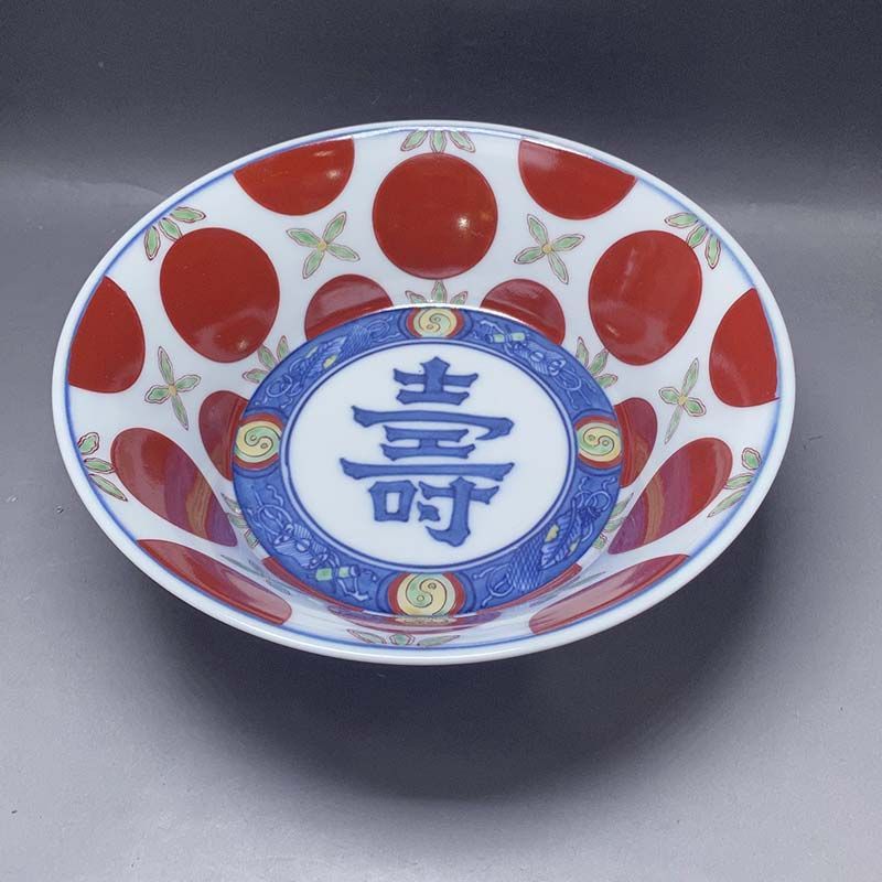 十二代今泉今右衛門錦赤玉文盛鉢栞共箱人間国宝色鍋島窯 - メルカリ