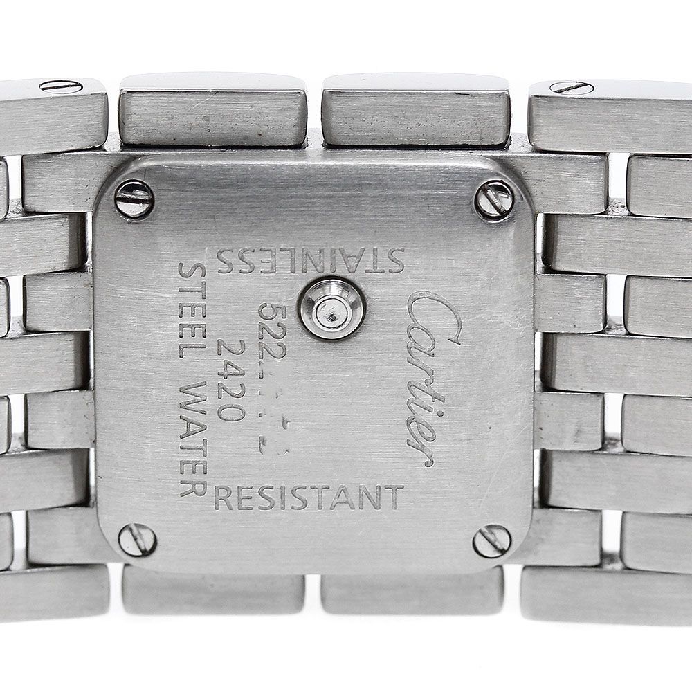 パンテール リュバン