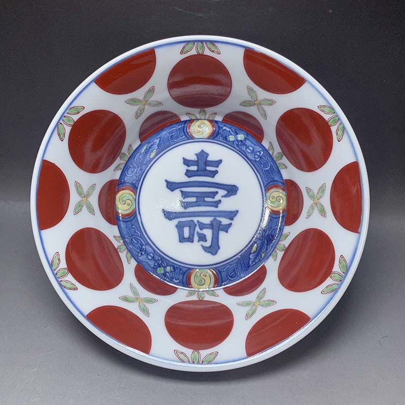 十二代今泉今右衛門錦赤玉文盛鉢栞共箱人間国宝色鍋島窯 - メルカリ