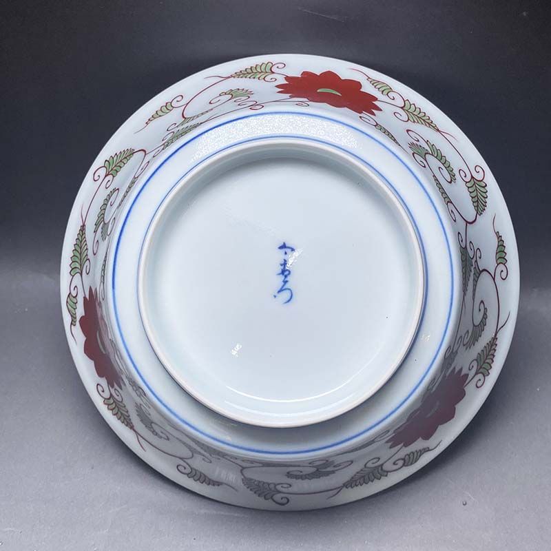 十二代今泉今右衛門錦赤玉文盛鉢栞共箱人間国宝色鍋島窯 - メルカリ