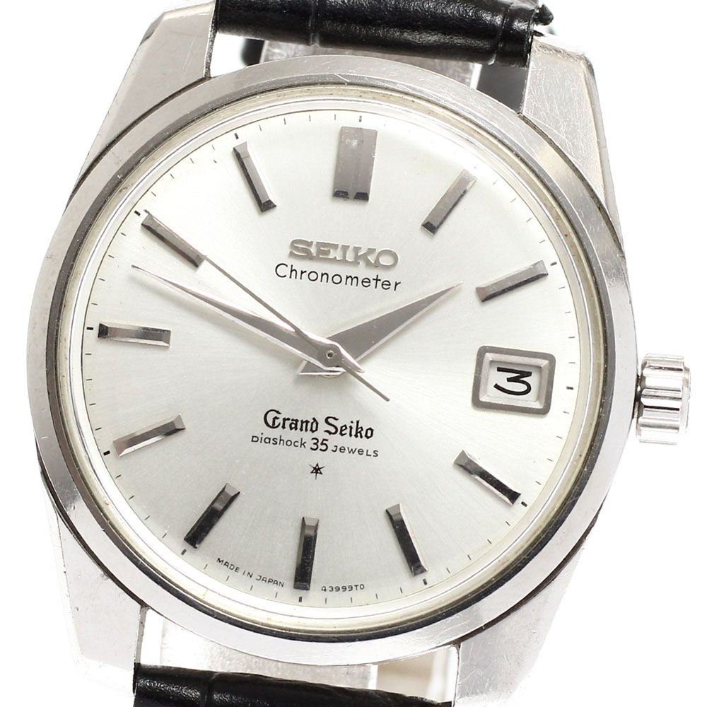 セイコー SEIKO 43999 グランドセイコー Cal.430 デイト 手巻き メンズ_918299