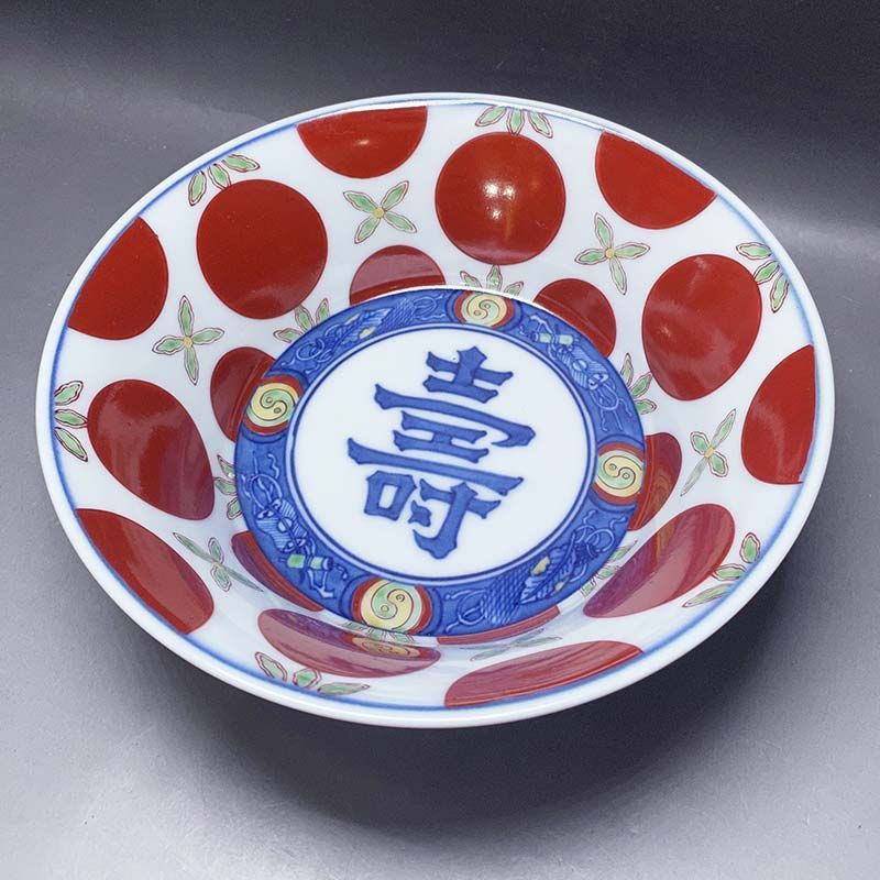 十二代今泉今右衛門錦赤玉文盛鉢栞共箱人間国宝色鍋島窯 - メルカリ