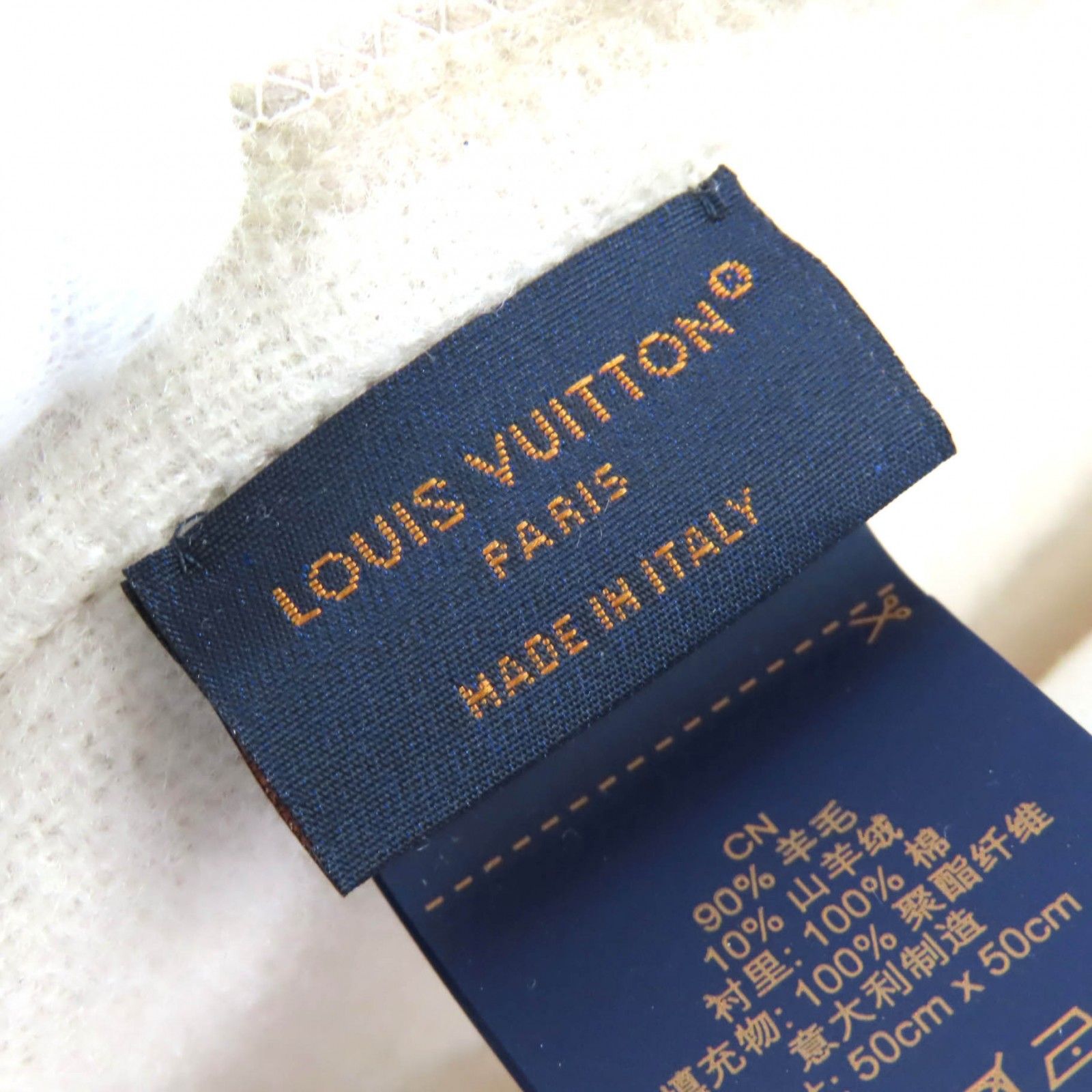 カシミヤ ベージュ