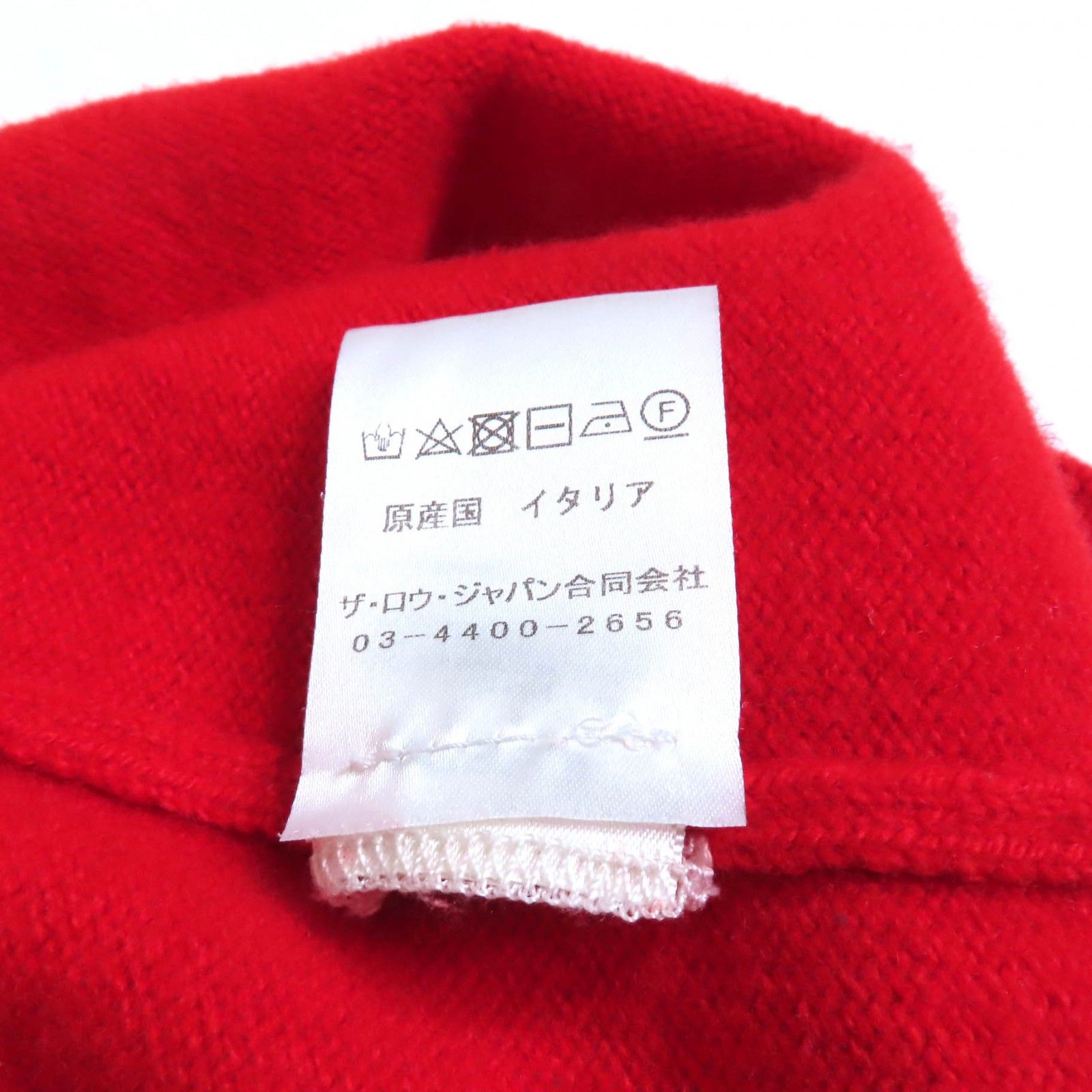 パッチワーク 長袖