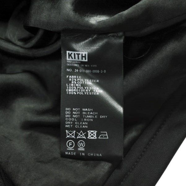 KITH NYC キスニューヨークシティ 24AW ポリエステルジャージー ダブル