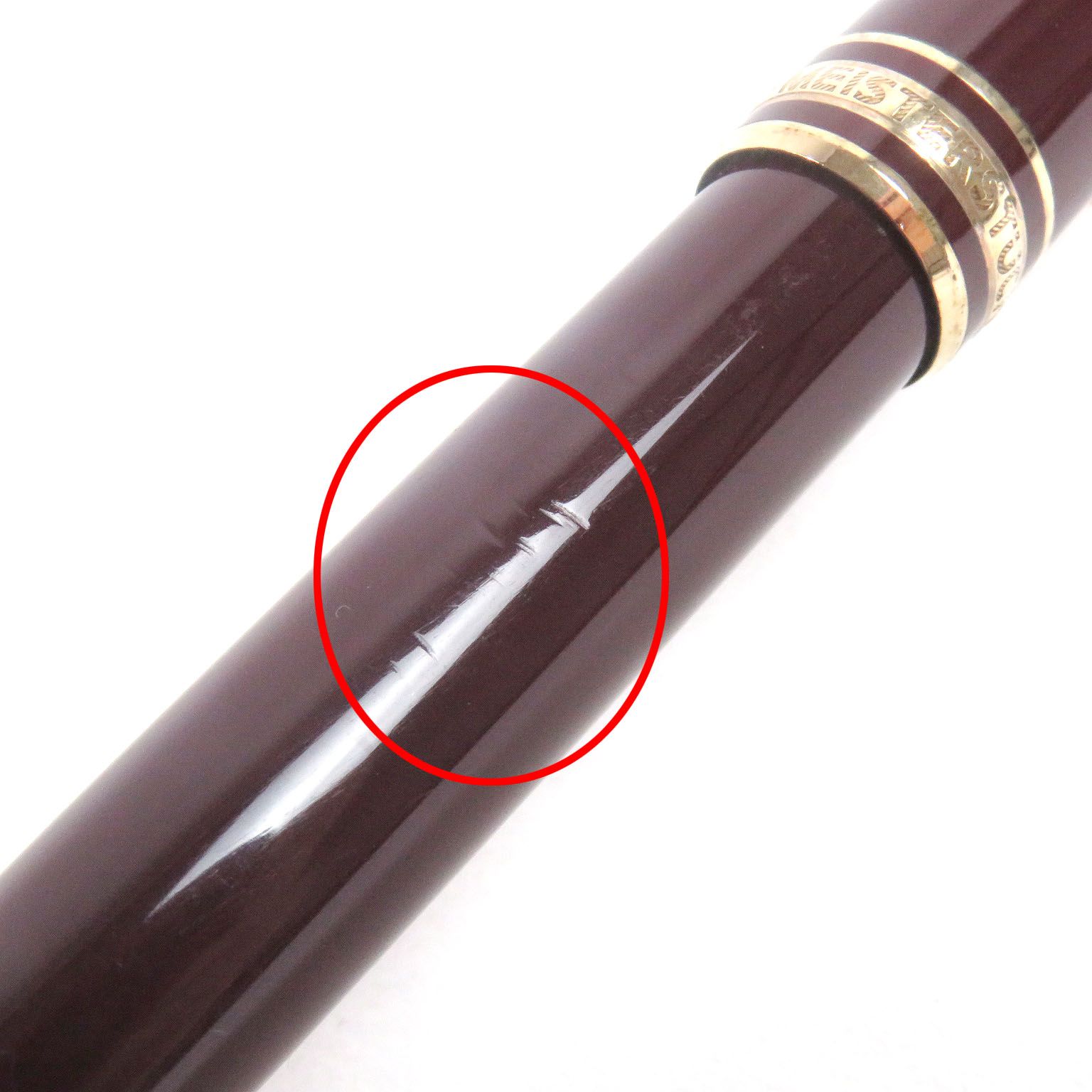 モンブラン ペン先14K