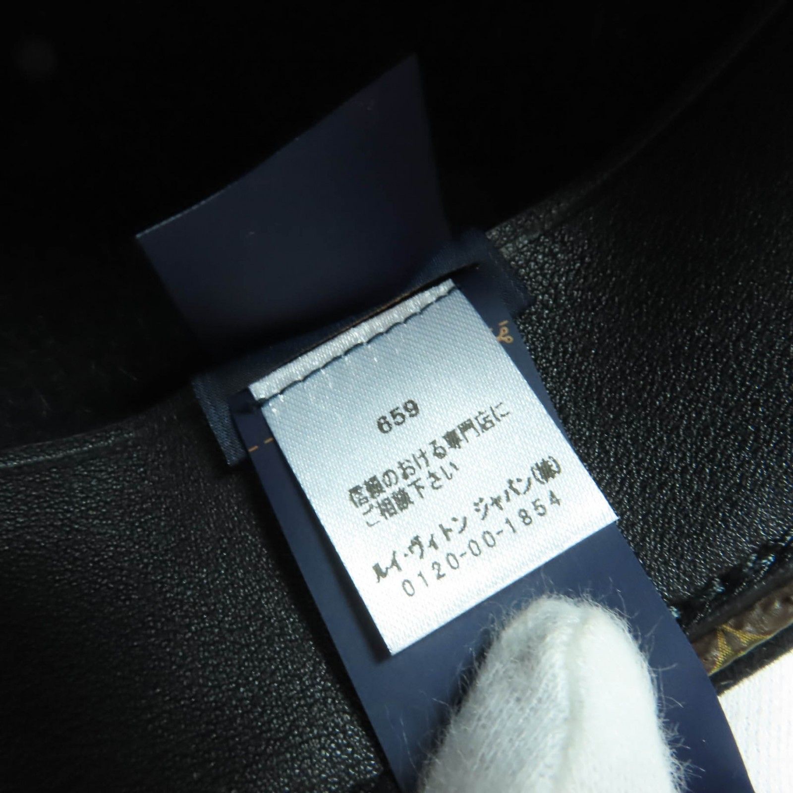  LOUIS VUITTON ルイヴィトン M 77791 シャポー フェドラLV ラバーフェルト ラビット100％ レザー使い ハット ブラック 箱 保存袋付き イタリア製 レディース 定価155 100円 その他 ハット