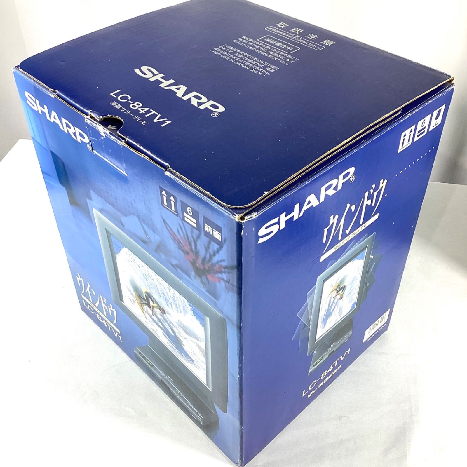 SHARP シャープ LC-84TV1 液晶テレビ 8.4インチ 現状 SHARP シャープ LC-84TV1 液晶テレビ 8.4インチ 現状 - メルカリ
