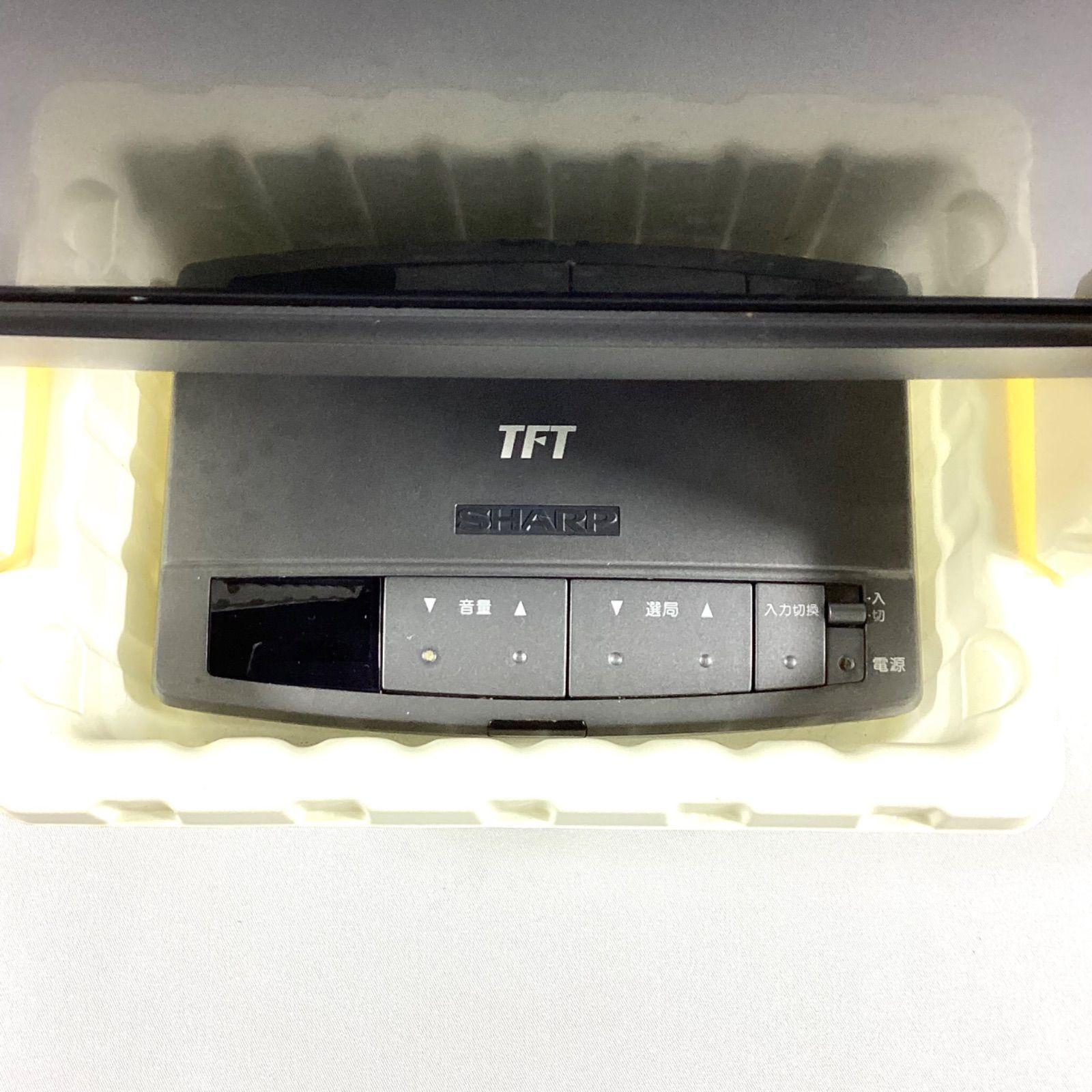 SHARP シャープ LC-84TV1 液晶テレビ 8.4インチ 現状 - メルカリ