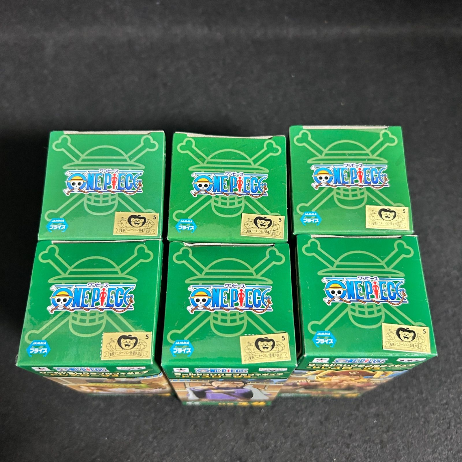 未開封 ワンピース ワールドコレクタブルフィギュア -ドレスローザ3