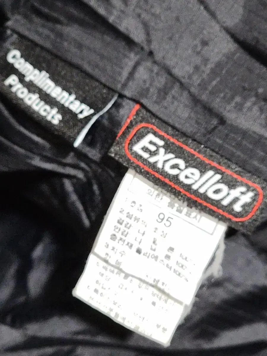 ザノースフェイス 軽量ダウン