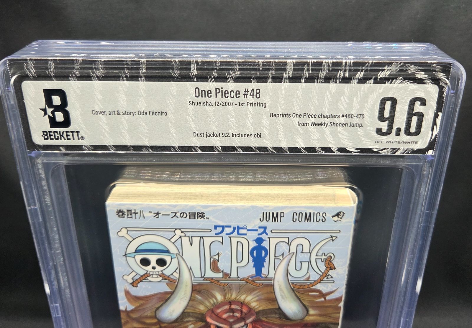 BGS 9.6 ONE PIECE ワンピース 48巻 Vol.48 初版 1 st Printing 帯付き Obi Beckett Graded Manga Book 2007年 鑑定済 漫画 尾田栄一郎 Eiichiro Oda Collector
