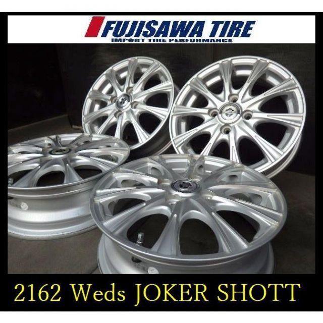 【2162】T7004065◆Weds JOKER SHOTT◆14x4.5J 4穴 PCD100 +45◆4本 車 【2162】T7004065◇Weds JOKER SHOTT◇14x4.5J 4穴 PCD100 +45◇
