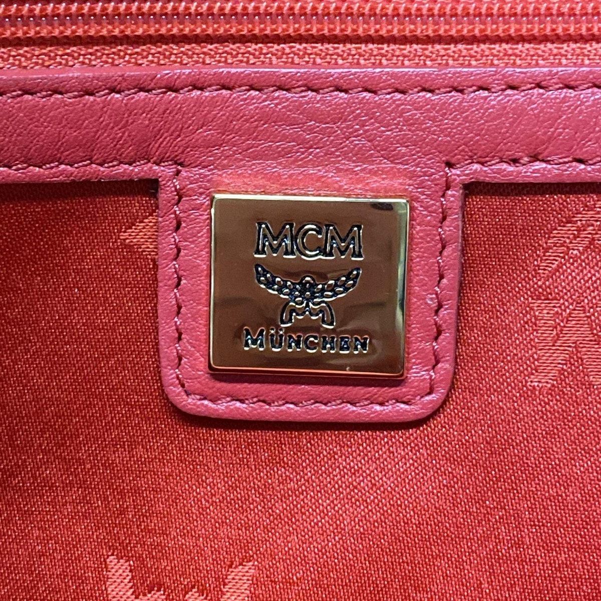 エムシーエム リュックサック