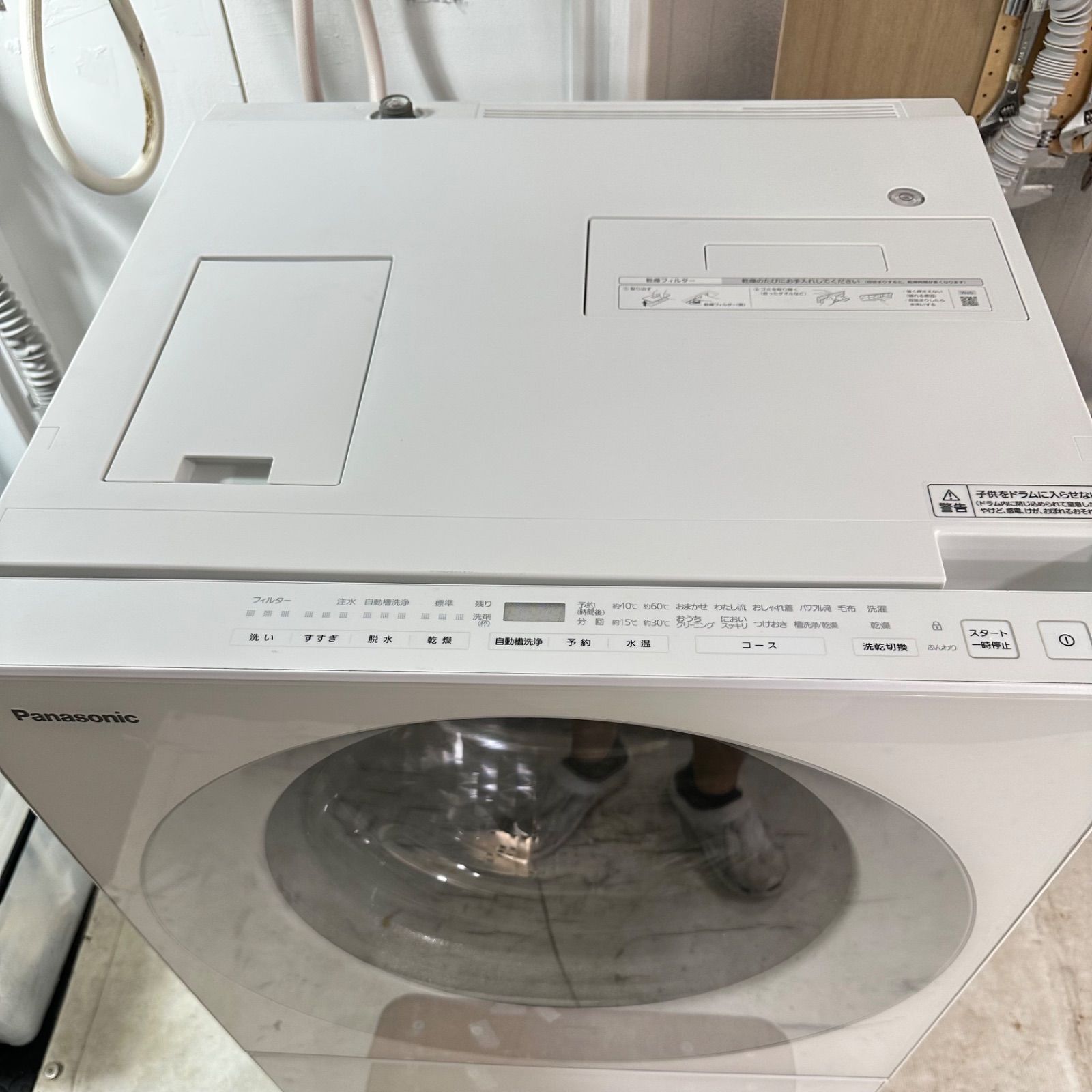 Panasonic NA-VG760L 2022 ドラム式洗濯機　分解洗浄済み Panasonic NA-VG760L 2022 ドラム式洗濯機 分解洗浄済み - メルカリ