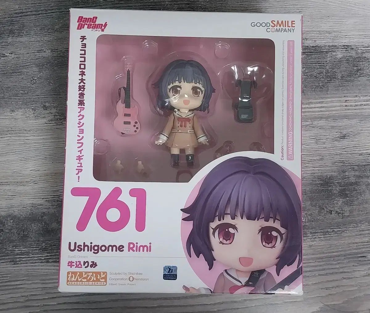 バンドリ JOYSOUND チュチュ コラボグッズセット 2025年最新】BANG