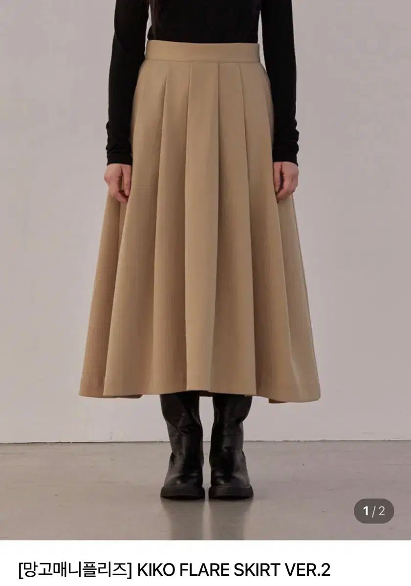 マンゴマンゴプリーズ キコ フ スカート 冬バージョン スモール