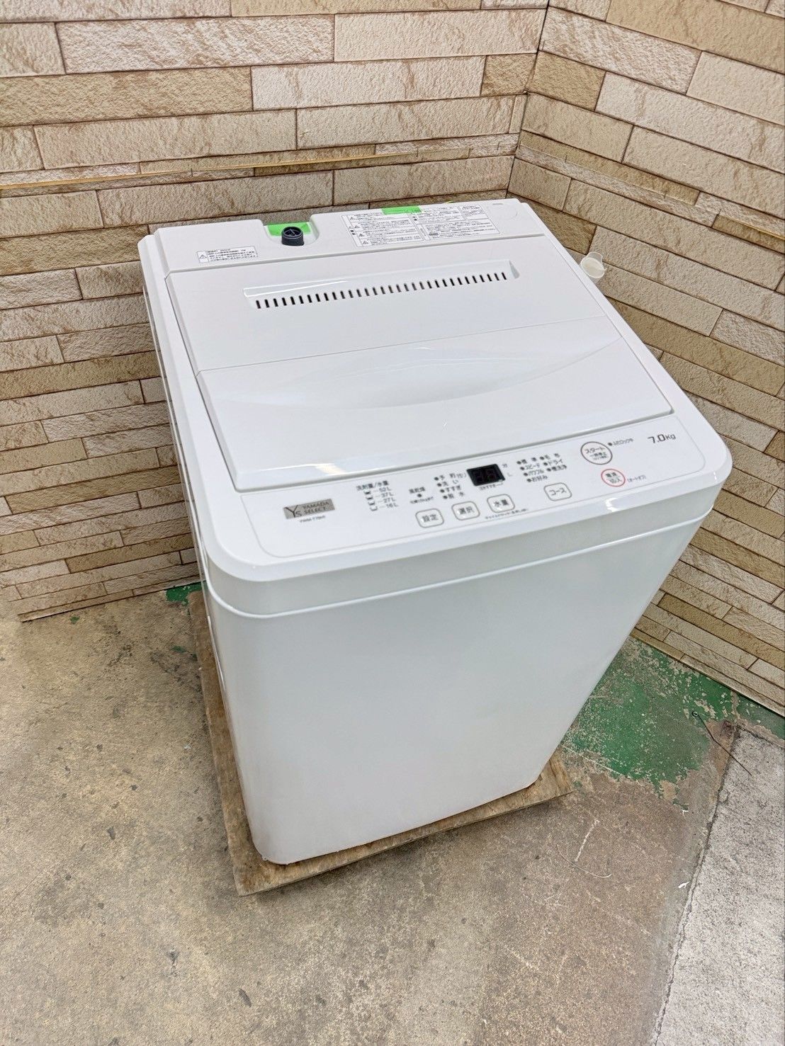 大阪 3か月保障付き 洗濯機 ヤマダ 7 kg YWM T 70 H 1 IS 1002