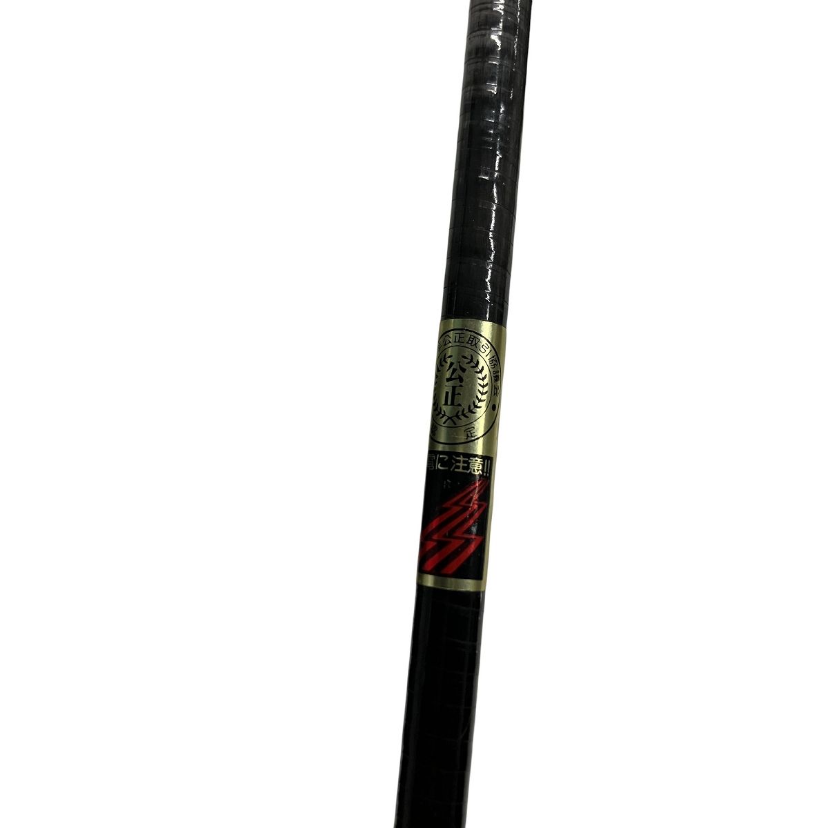 フライロッド 釣具