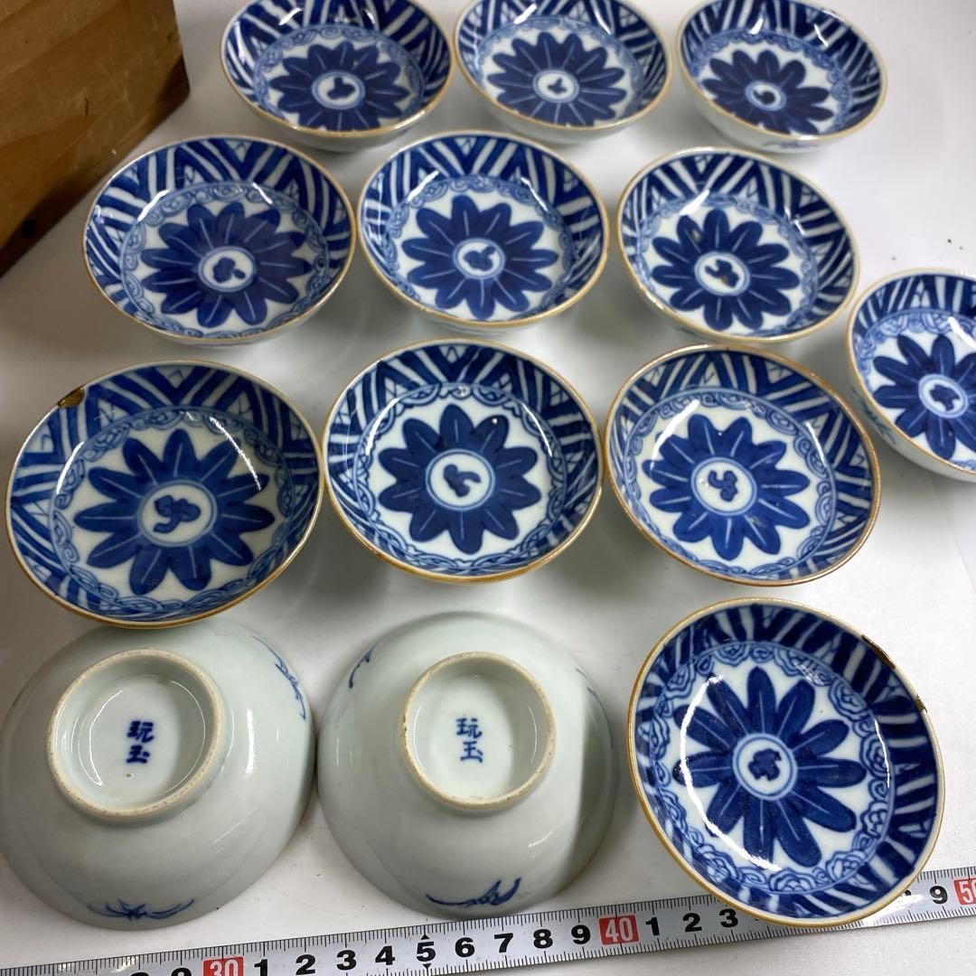 中国清時代 玩玉 新渡青花小皿 直径8.5㎝トコサエ本な7-0211 1 F