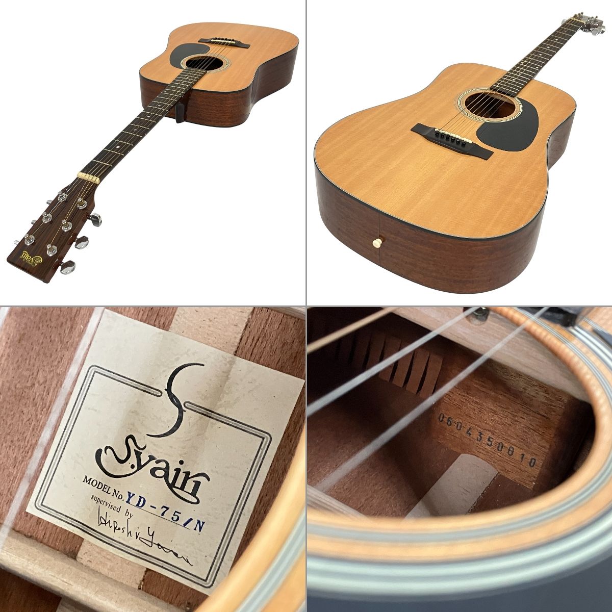 S.yairi YD-75/VS エス.ヤイリ ギター ケース付き ビンテージ S.yairi YD-75/VS エス.ヤイリ ギター ケース付き ビンテージ S.yairi