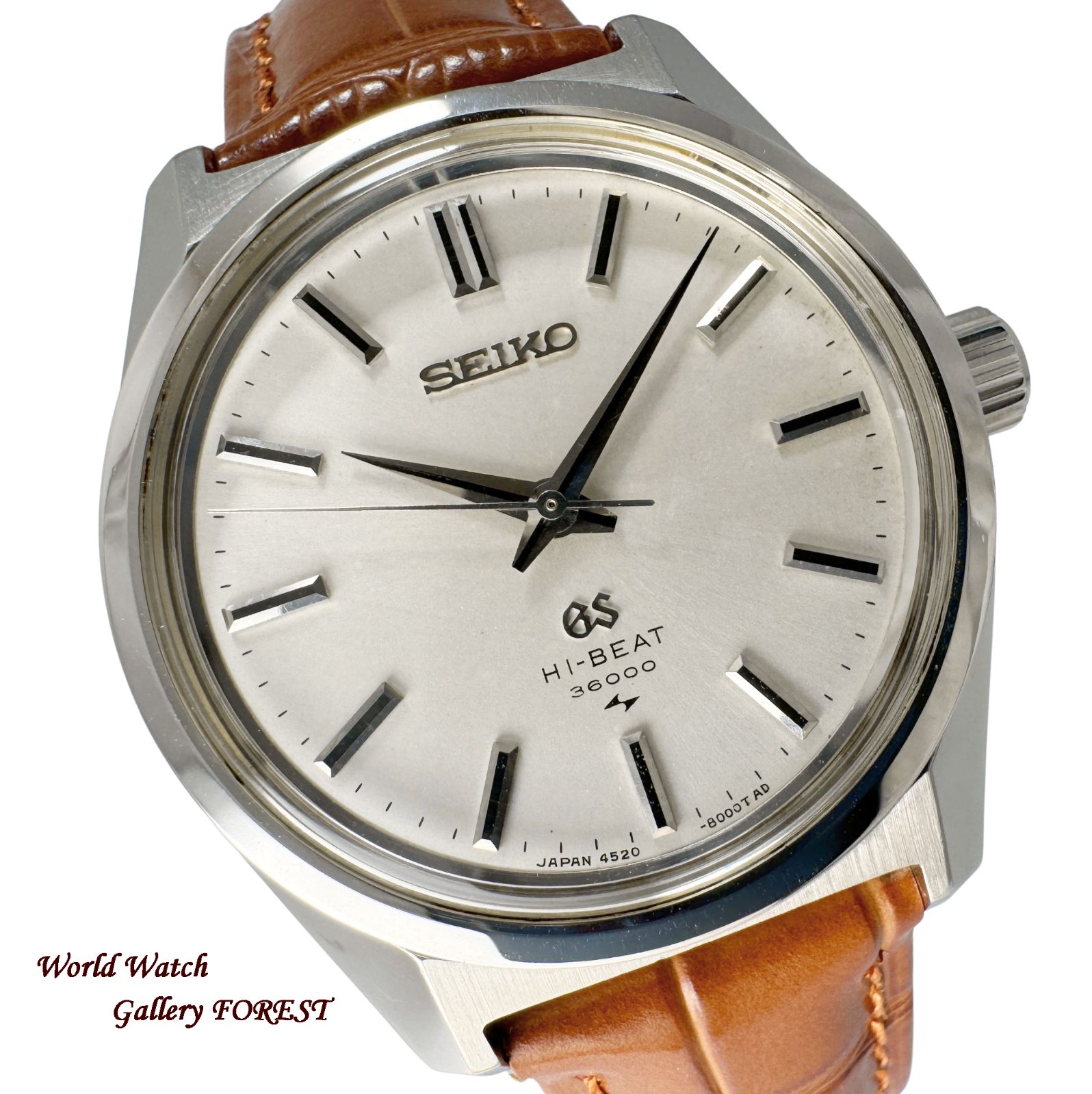  Grand Seiko グランドセイコー 4520 8000 ハイビート アンティーク ヴィンテージ 手巻き メンズ腕時計 外装仕上げ OH済み 手巻き時計 腕時計(アナログ)