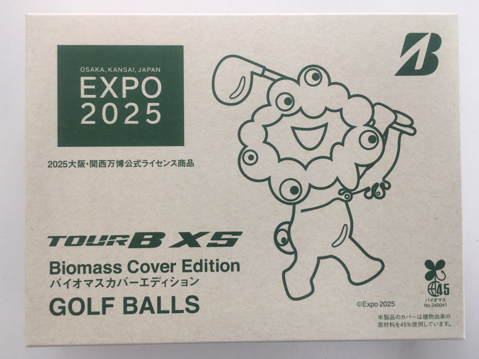 大阪万博 ミャクミャクゴルフボール 12個入