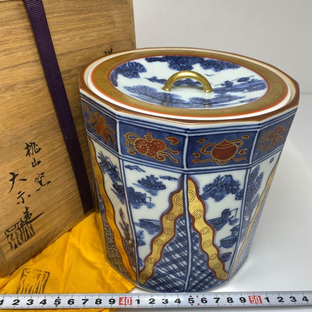 手塚大示 出来良 祥瑞金欄手水指 共箱 トヒチ 東さ7 0211 2 F