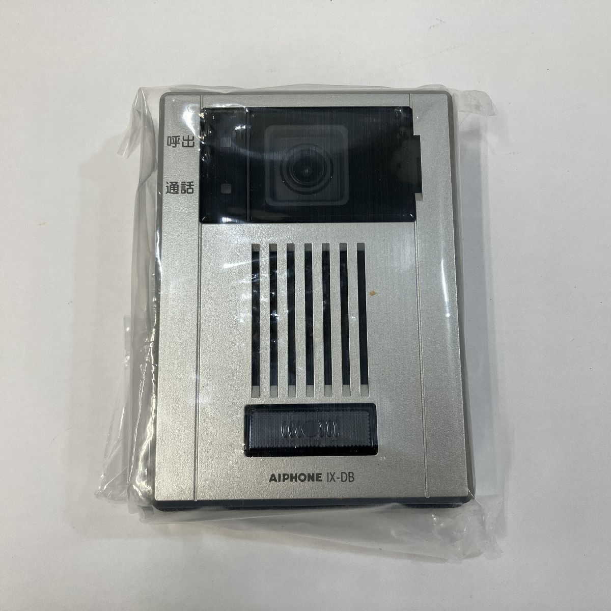 同一商品あり AIPHONE IX-DB カメラ付ドアホン端末 アイホン Y10528750