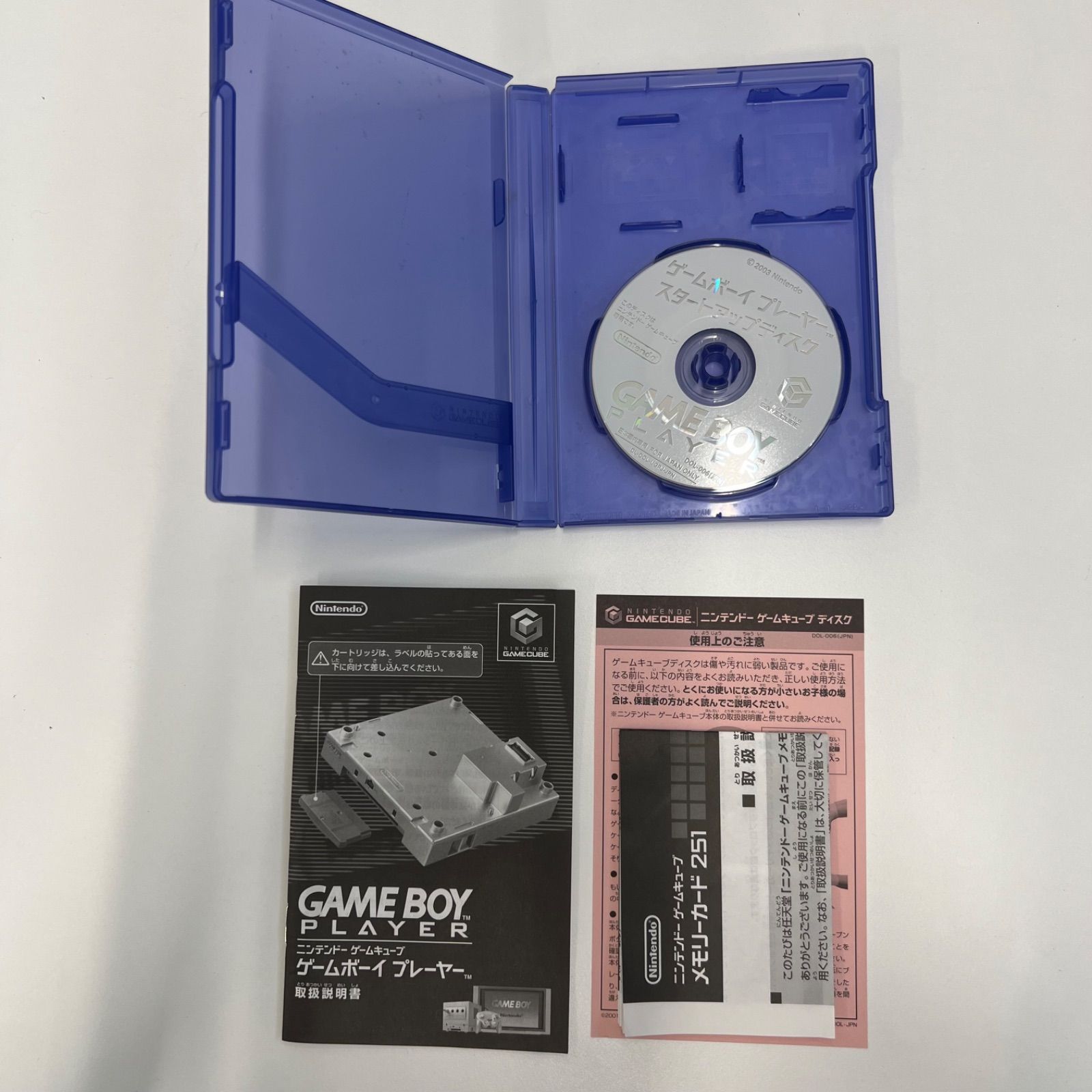 6-000076】 GAME CUBE + GAME BOY PLAYER 2003年 阪神タイガース 優勝